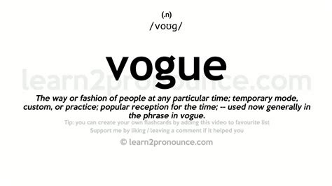 vogue pronunciation